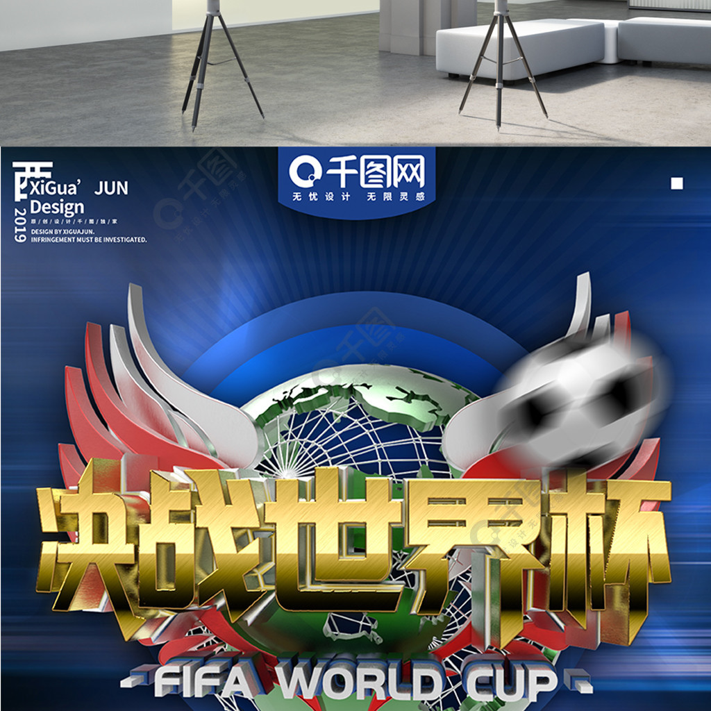 当属梅