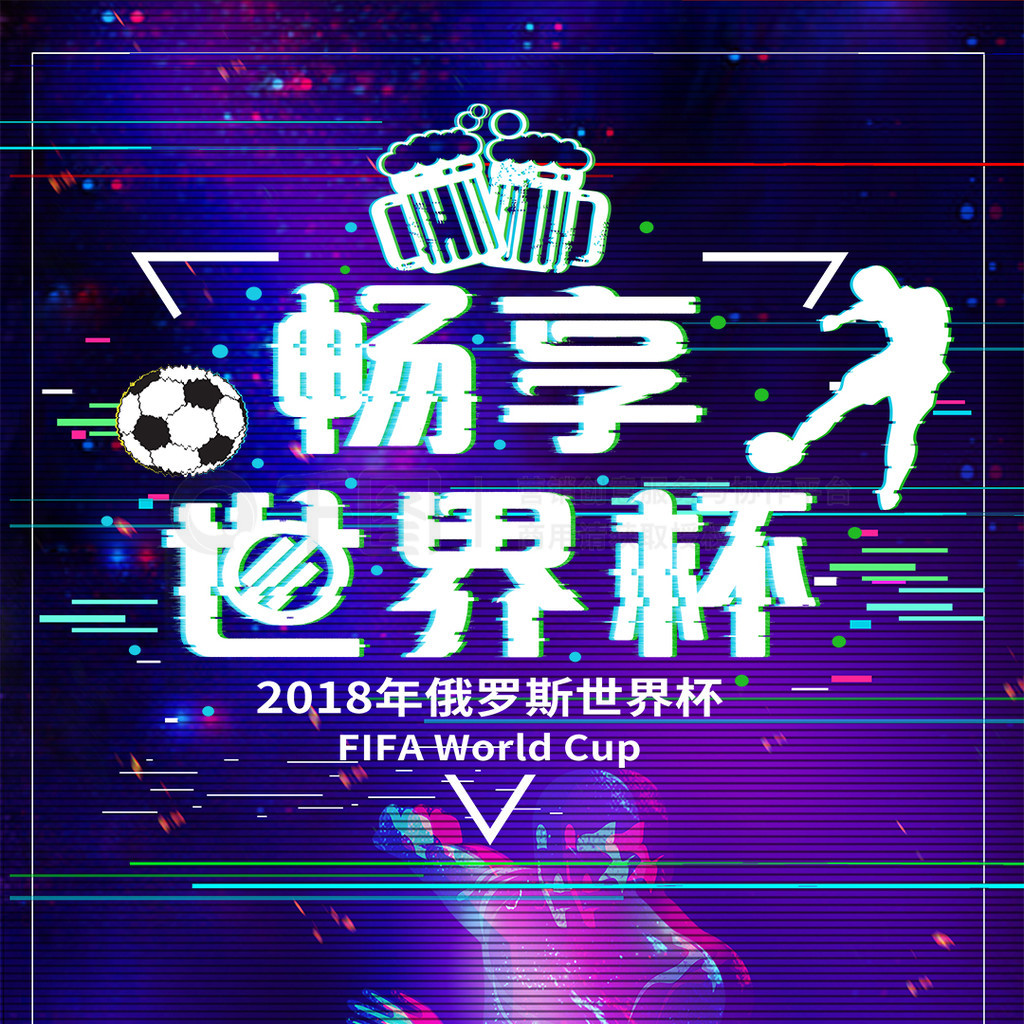 失利可能