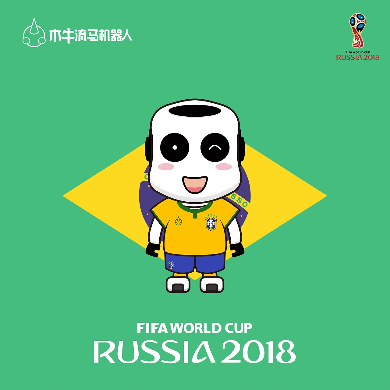 国际比