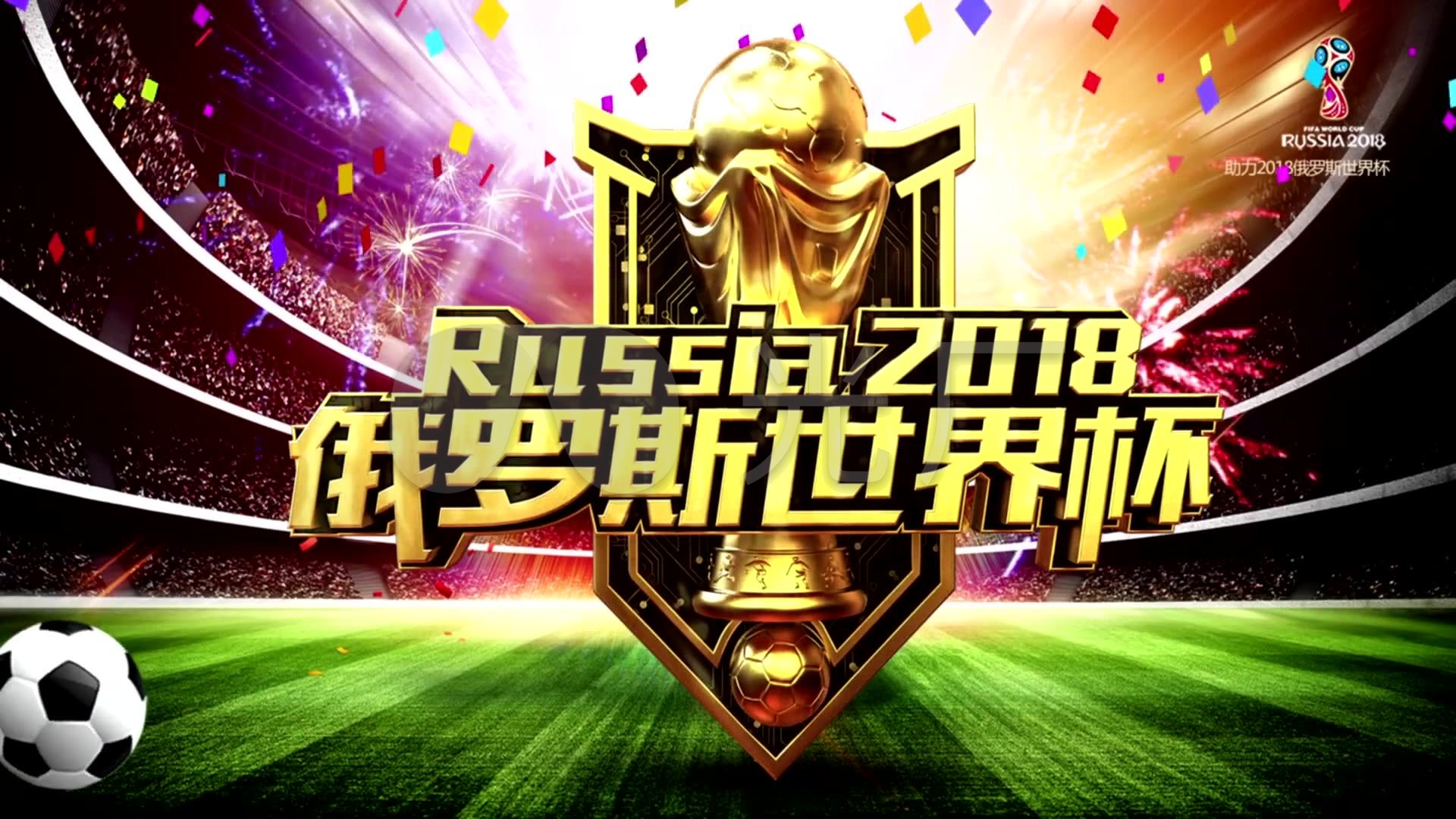 如果法兰克