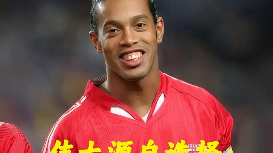 键因素