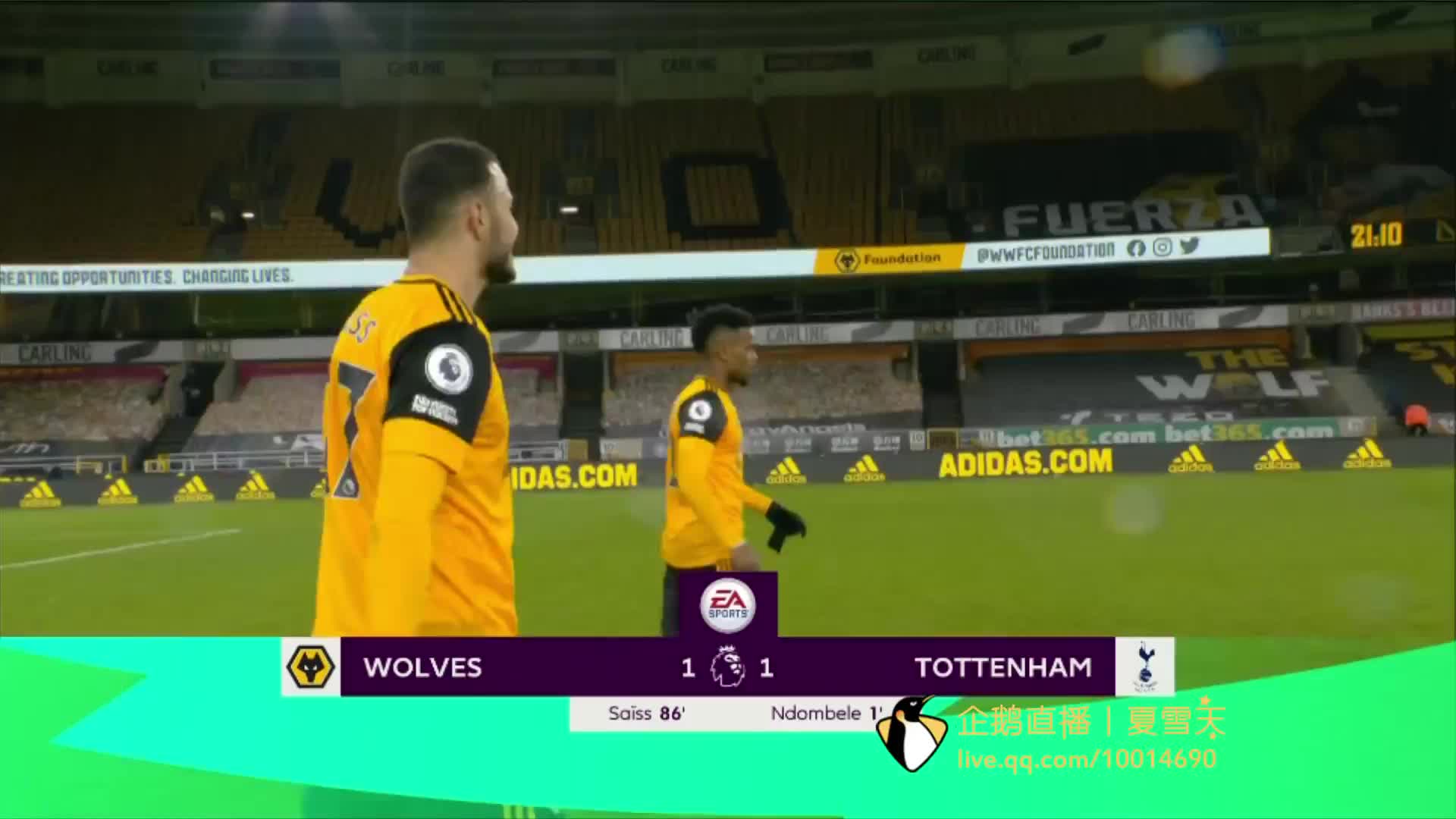 育文化的象 育文化的象